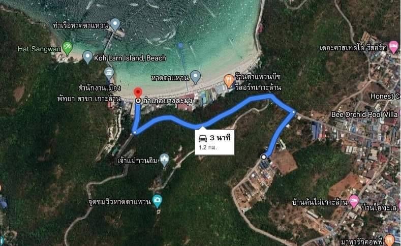 ขายที่ดินสวย บนเกาะล้าน ไม่ต้องถม เนื้อที่ 3 ไร่ 3 งาน 66 วา 